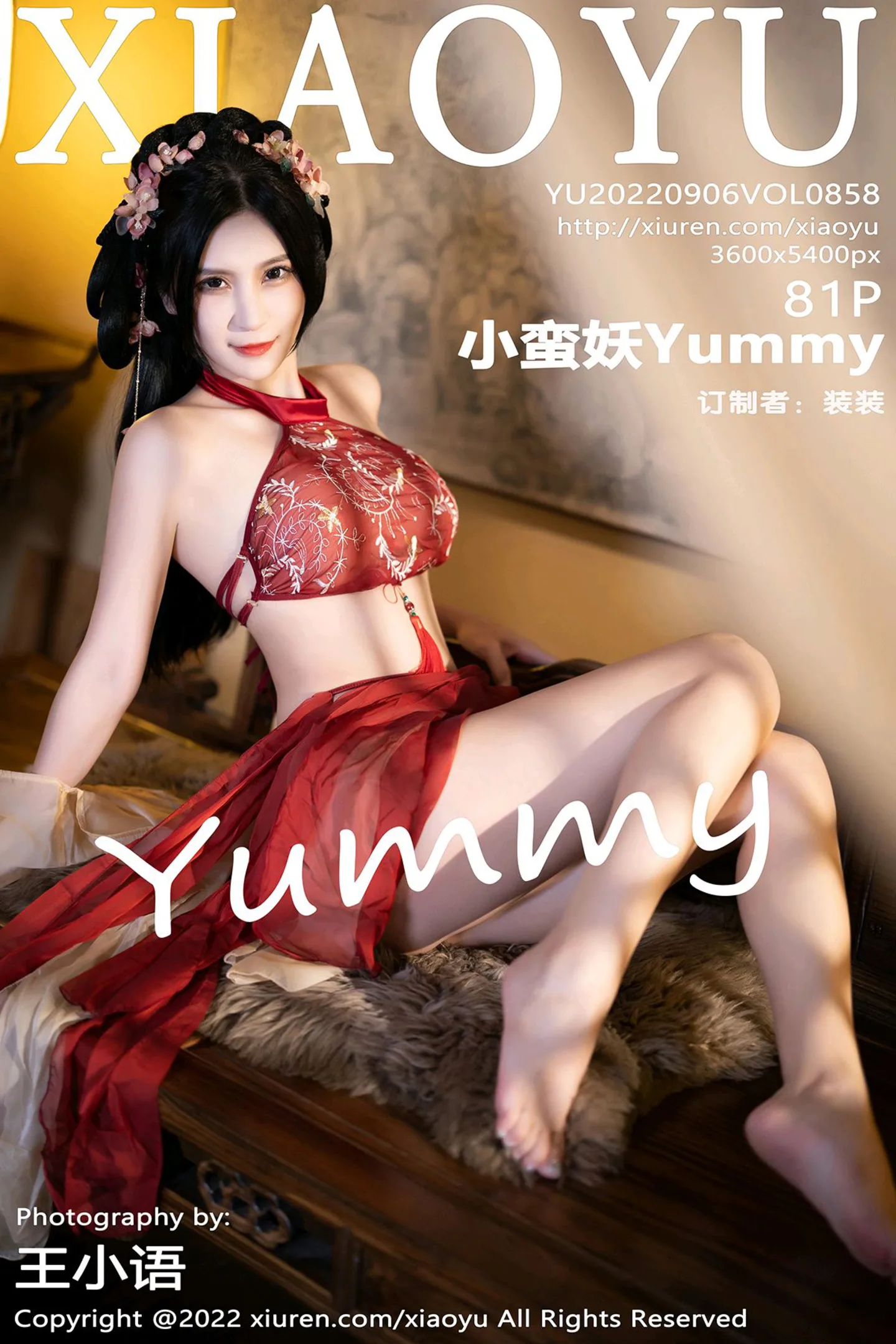 [XiaoYu画语界]Vol.858_模特小蛮妖Yummy杭州旅拍红色丝绸古装服露白嫩肌肤诱惑写真81P-秀人网 - XiuRen.Space